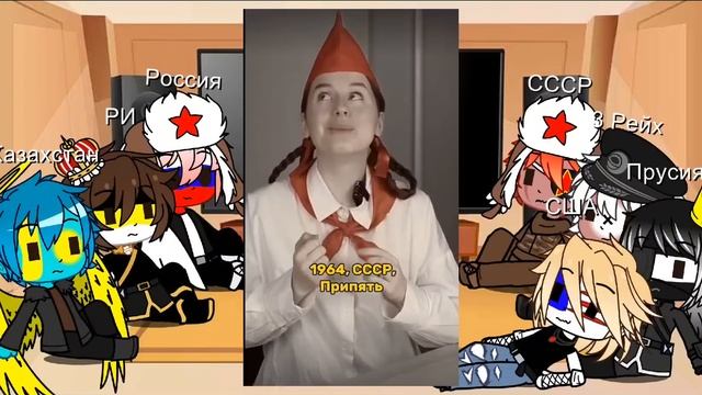 Реакция стран на Сэнди 7 (@sandy_cheeks) смотреть онлайн