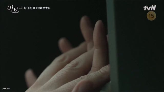 Скандал Евы🔥Eve🔥Клип к дораме