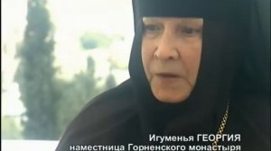 Чудо появления облака на горе Фавор в Преображение