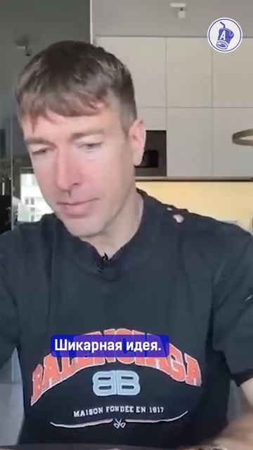 Российскому "СЕКС-ГУРУ" ЗАПРЕТИЛИ ВЪЕЗД В КАЗАХСТАН смотреть онлайн