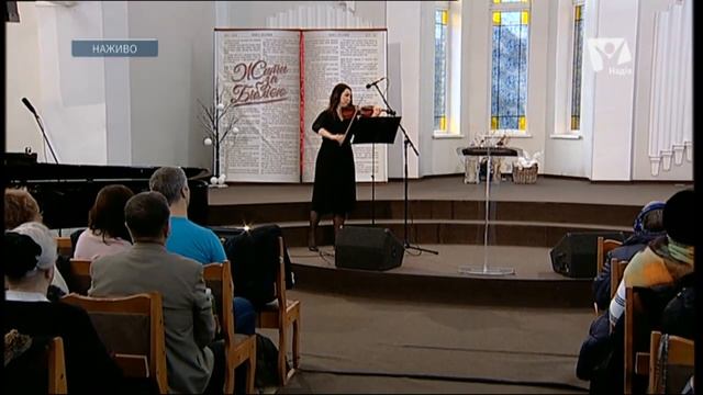 Превыше небес| христианская музыка  | Богослужіння онл