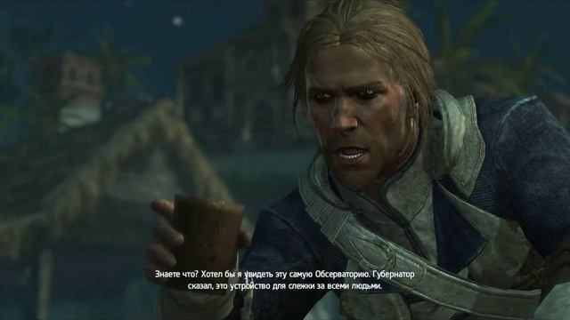 Прохождение игры Assassin's Creed 4 - Черный Флаг. часть 4 смотреть онлайн