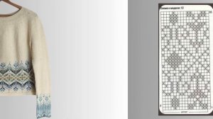 Модный джемпер жаккард. +16 схем вязания | Рукодельные фантазии #жаккард