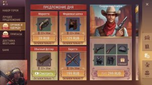 Пещера Духов,Как ЭТО ПРОЙТИ ? Westland  Survival