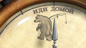 Гора Самоцветов Сладкая Жизнь Русская сказка 2006 год