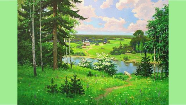 Иеромонах Роман, На Троицу. смотреть онлайн