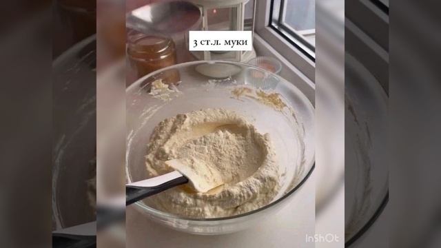 Творожная запеканка