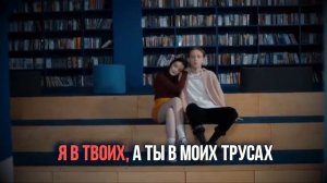 Школьный бал  Караоке Алексин Андрей / Ах, это лето, это