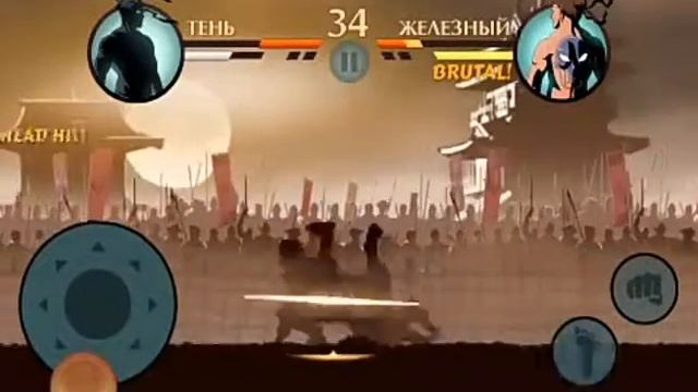 Shadow Fight 2 #2 играем под музон смотреть онлайн