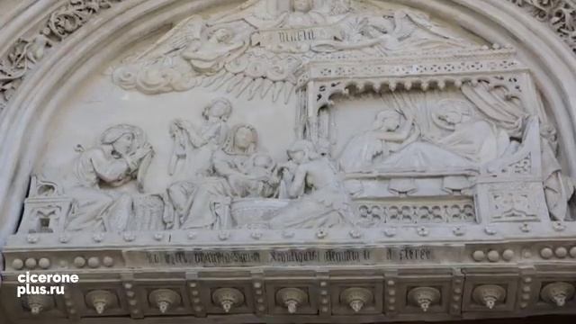 ЦЕРКОВЬ СВЯТОГО ИЕРОНИМА, Мадрид смотреть онлайн