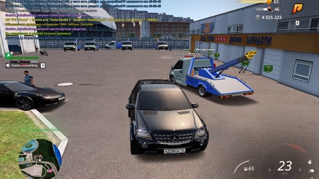 Grand Theft Auto San Andreas 2025.05.25 - 11.10.26.01 смотреть онлайн