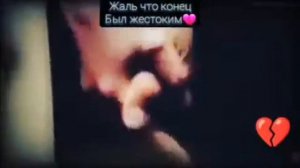 Дорама: Плохой парень