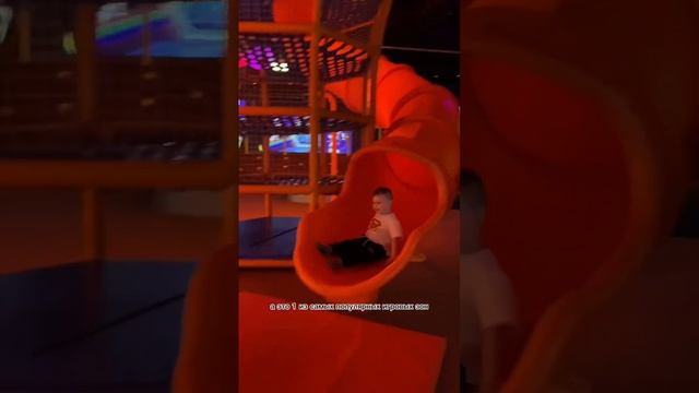 Игровая hello park находится в 👉 Москва | Ходынский бульвар 4 ТРЦ Авиапарк, 3 этаж смотреть онлайн