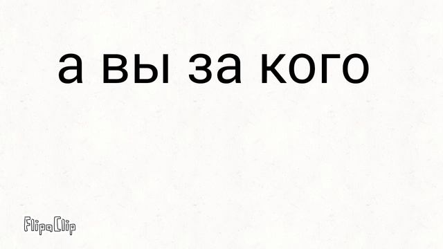2 парня ё мае.!!!😧😧😧 смотреть онлайн