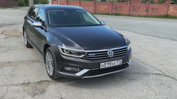 Passat B8 Alltrack