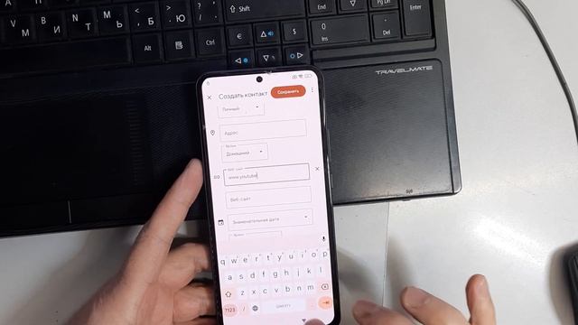 Xiaomi 13T Pro. Сброс аккаунта Google  FRP.