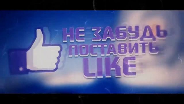ПРикольный конец на видео для канала #ApElSiN_TV# смотреть онлайн