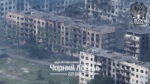 Так выглядит сейчас Часов Яр.  Июнь 24год