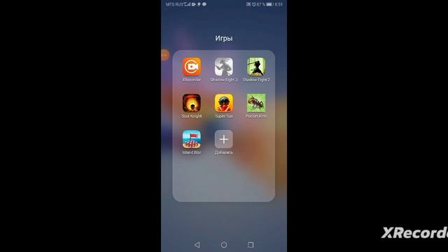 И это снова  а это Shadow Fight 3 прохождение второй главы