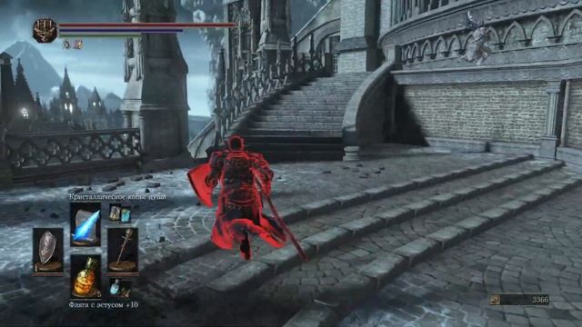 DARK SOULS™ III Мое первое вторжение смотреть онлайн