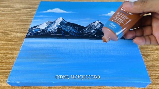 Мирный пейзаж с озером | приятная картина акрилом (оте? смотреть онлайн