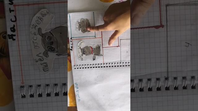 #9 Распаковка бумажных Сюрпризов Бумажка-промокашка НОВИНКА бравл Старс смотреть онлайн