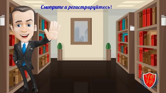 Мощь рисованного видео для продвижения бизнеса! Рисованное видео для Академии Интернет профессий №1 смотреть онлайн