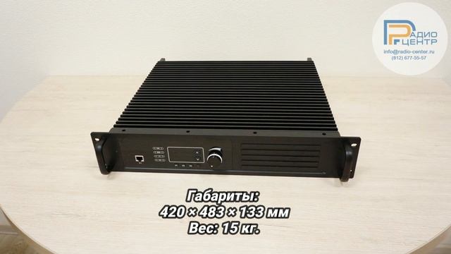 Anytone R700 - цифро-аналоговый ретранслятор | Радиоцентр