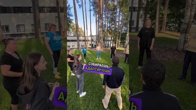 Мой отзыв о программе "Тюрьма для жира" ✨ Здесь перестраивается душа и тело. смотреть онлайн