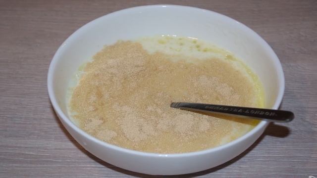 Готовим дома