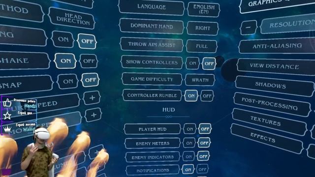 🔴 Asgard Wrath  ➢ Первое прохождение Oculus PCVR  ➢ часть 1