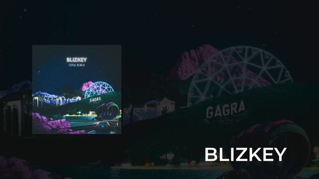 BLIZKEY - Горы (Remix) | Mood video | 1 hours смотреть онлайн