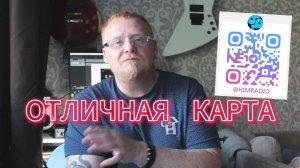 Звуковая карта нового поколения Usb audio interface sound card