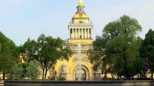 Санкт-Петербург, Адмиралтейство России. Исторические