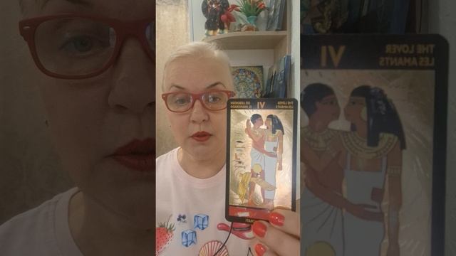 ТАРО-ПРОГНОЗ С 26 МАЯ ПО 1 ИЮНЯ 2025 ГОДА ДЛЯ ВСЕХ ЗНАКОВ ЗОДИАКА! смотреть онлайн