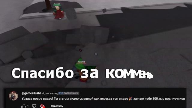 ЭТА ПАССИВКА СЛИШКОМ ХОРОША ! - [ The Strongest Battlegrounds - TSB ] #saitamabattlegrounds смотреть онлайн