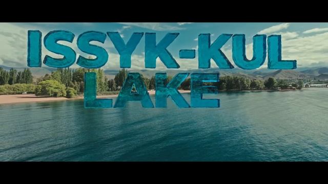 Сокровища озера Иссык-Куль | Фильм | Приключение