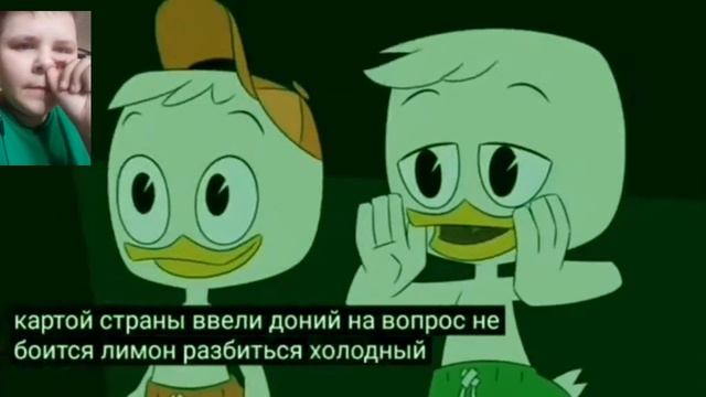 Ну. погоди! Утки 17 Выпуск | РЕАКЦИЯ смотреть онлайн