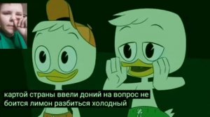 Ну. погоди! Утки 17 Выпуск | РЕАКЦИЯ