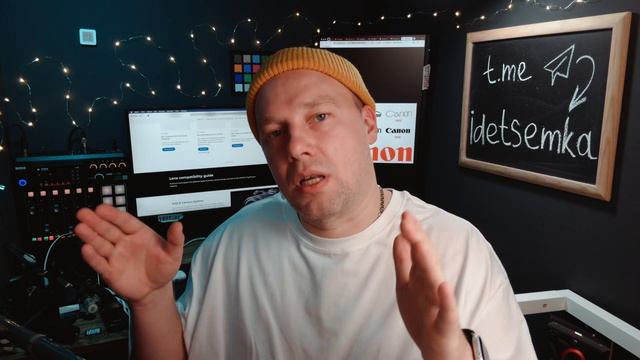 Что не так с объективами Canon? смотреть онлайн