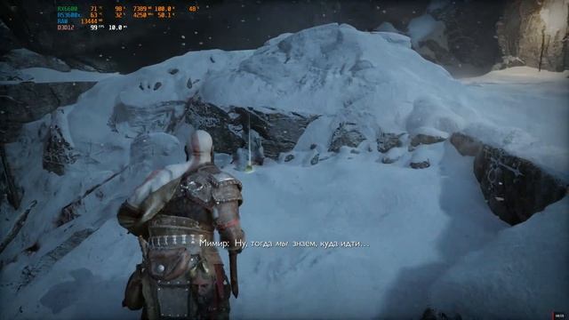 God Of War Ragnarok-Тест Rx6600+Ryzen 5 3600x