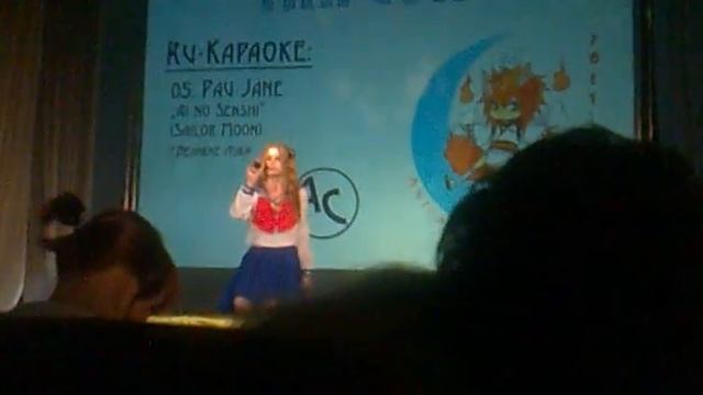 АниКон 2011 Аниме-караоке