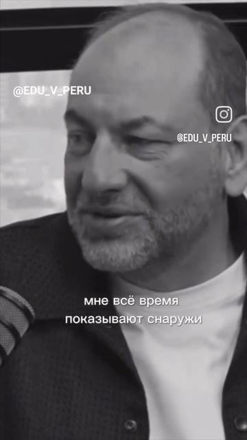 Принятие смотреть онлайн