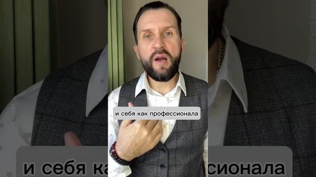 Ценность продукта или услуги!!! #ценностьжизни #ценностьсебя #продажи #недвижимость смотреть онлайн