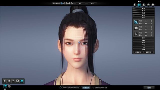 Создание персонажа перед ОБТ MoonLight Blade смотреть онлайн