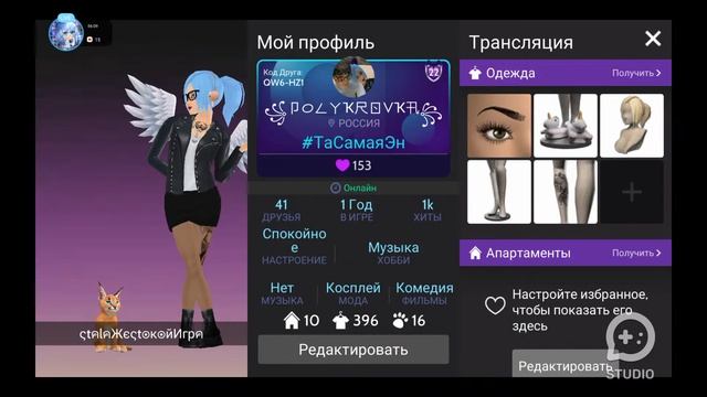 [SGETHER STUDIO] Немного рисуем немного играем смотреть онлайн