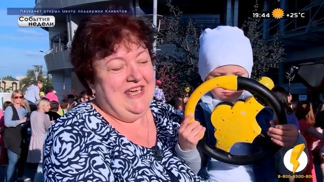 События Недели. Новости, город Волжский (передача от 11. смотреть онлайн