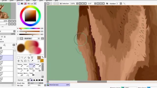 SpeedPaint -Заяц смотреть онлайн