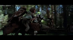 Все киногрехи "ЗВ: Возвращение джедая"