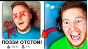 Игры от ХЕЙТЕРА в Roblox 2 часть